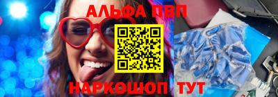 мдма Новодвинск