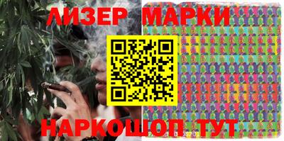 мефедрон мука Новозыбков