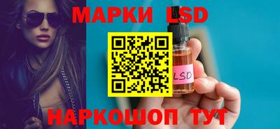 мефедрон мука Новозыбков