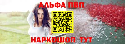 мдма Новодвинск