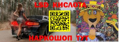 мдма Новодвинск