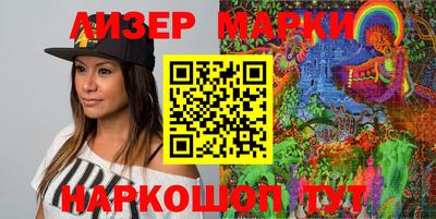мдма Новодвинск