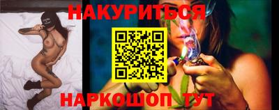 мефедрон мука Новозыбков
