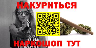 мдма Новодвинск