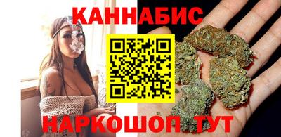 мдма Новодвинск