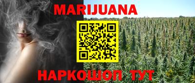 мдма Новодвинск