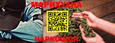 мефедрон мука Новозыбков