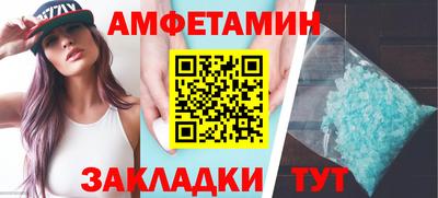 мдма Новодвинск