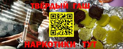 мдма Новодвинск