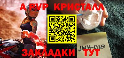 мдма Новодвинск